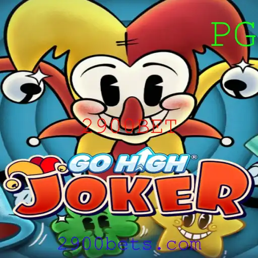 Descubra o Fascinante Jogo de Cartas GoHighJoker e como Integrar 2900BET
