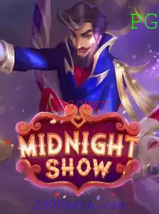 Descubra MidnightShow: O Jogo Que Revoluciona as Apostas com 2900BET