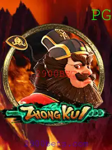 ZhongKui: Descobrindo o Fascinante Mundo do Caçador de Demônios